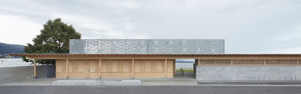 浴池建筑丨奥地利丨InnauerMatt Architekten-16