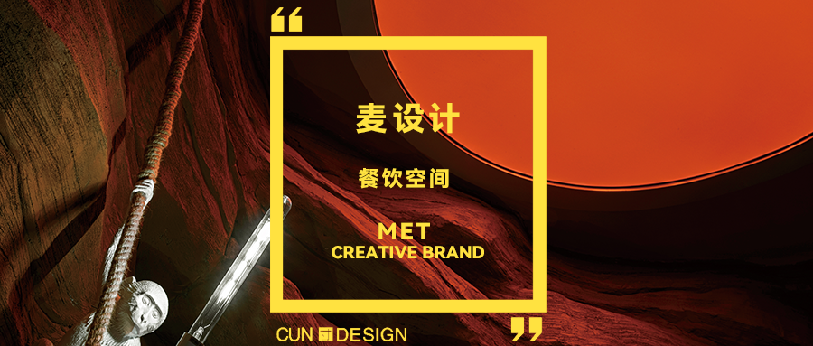 茶格丨中国芜湖丨繁室空间设计-61