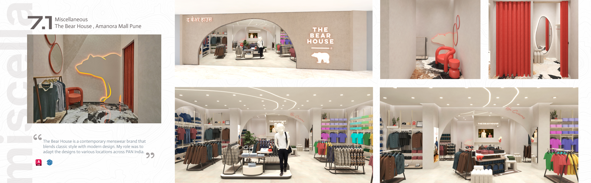 INTERIOR, RETAIL AND FURNITURE DESIGN PORTFOLIO 2024-25-17