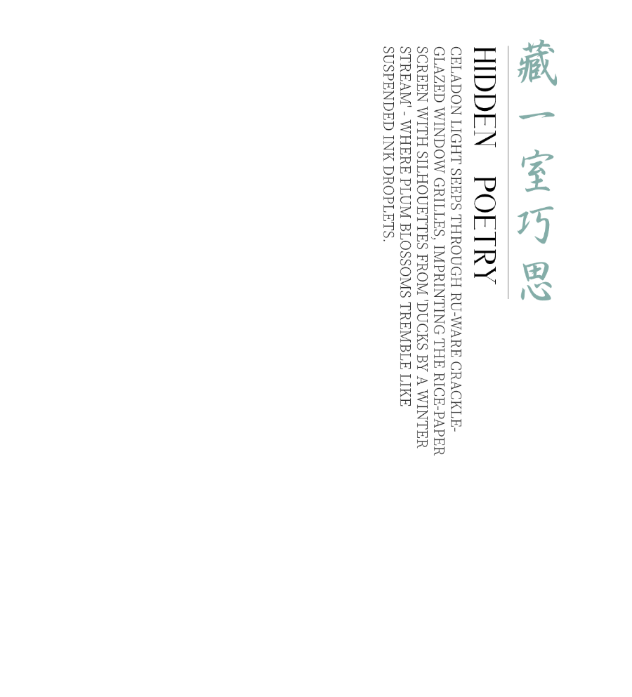 沧州天成御水澜湾198丨中国河北丨广州杜文彪装饰设计有限公司（精装）,北京靳朝晖设计有限公司（软装）-71