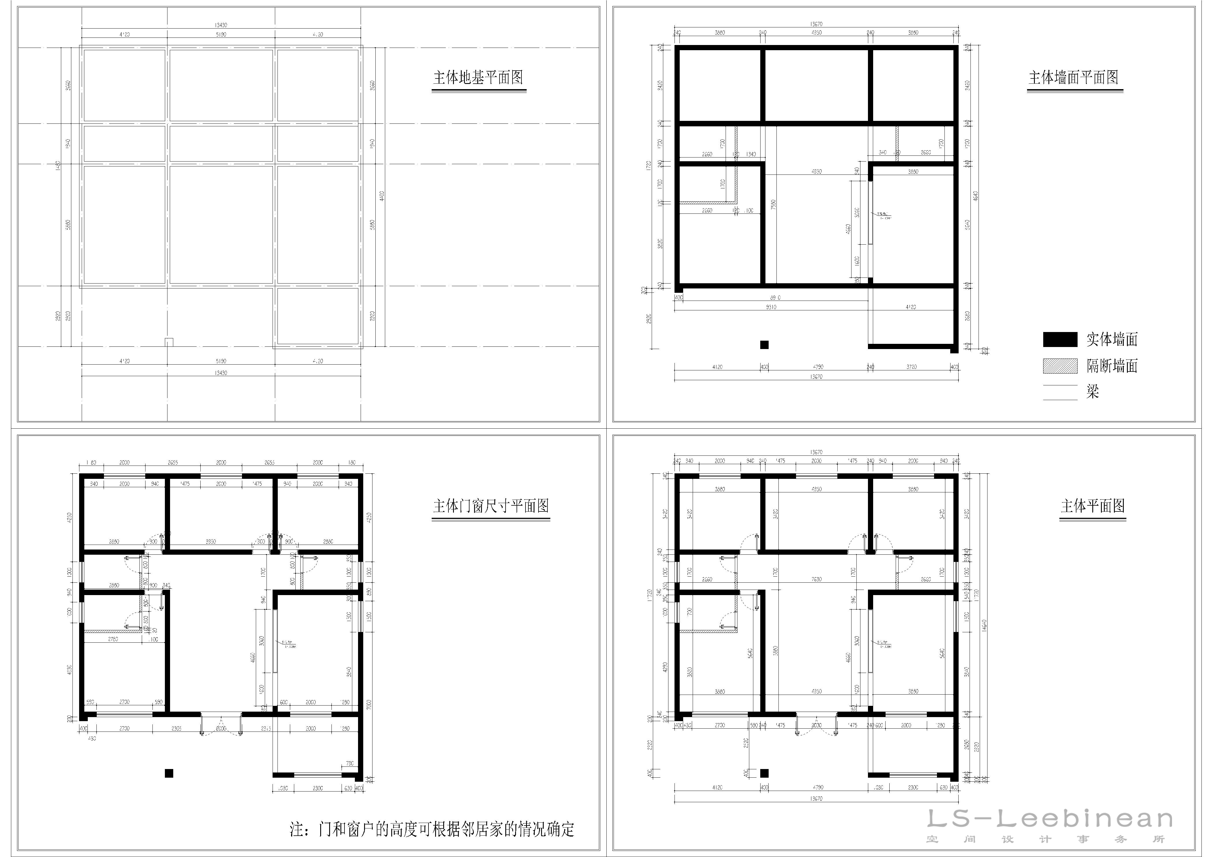 三层自建房丨中国焦作丨LS 空间设计事务所-20