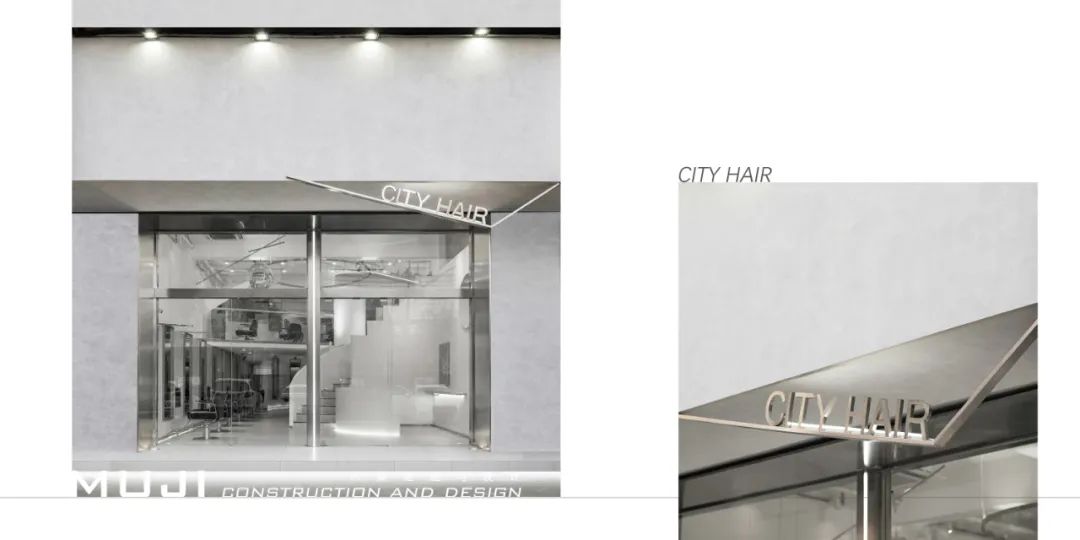 极致美发空间设计丨中国连云港丨木集建设-24