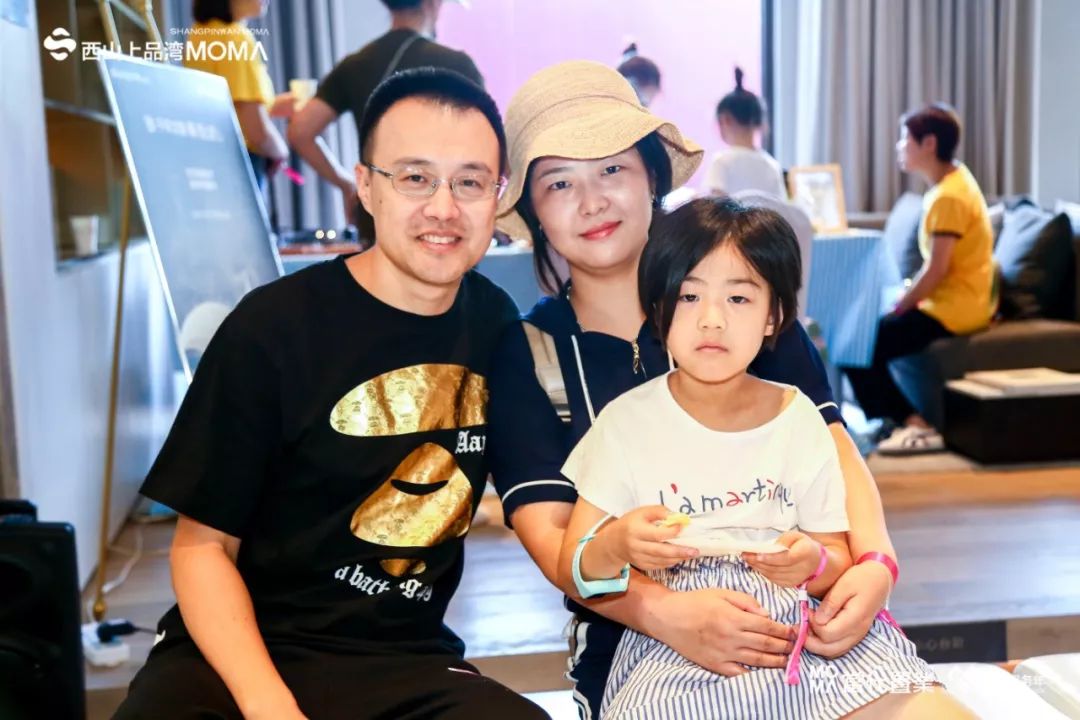 以邻为友 伴我同游丨共享社群的丰盛美好-11