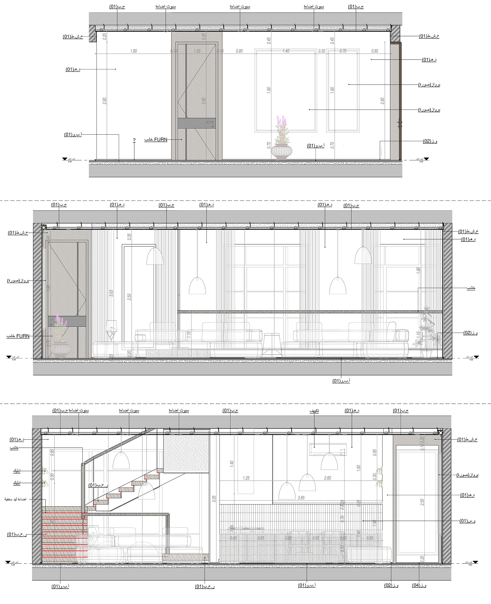 M·K· Classic Villa 室内外设计丨沙特阿拉伯丨Bariq Consultants-131