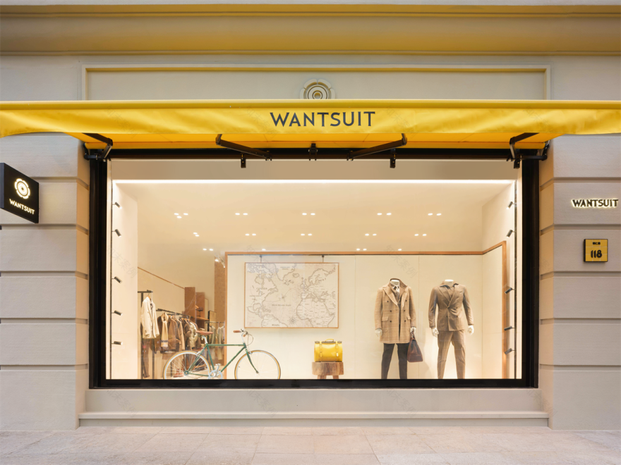 WANTSUIT 118生活馆空间设计丨中国上海丨立品设计-7