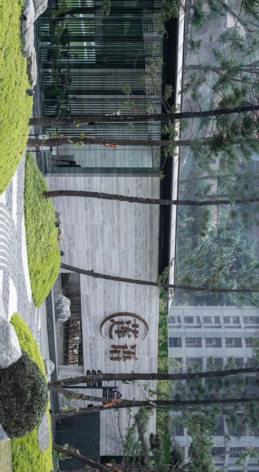 绿地西南·南充“四季印象”-24