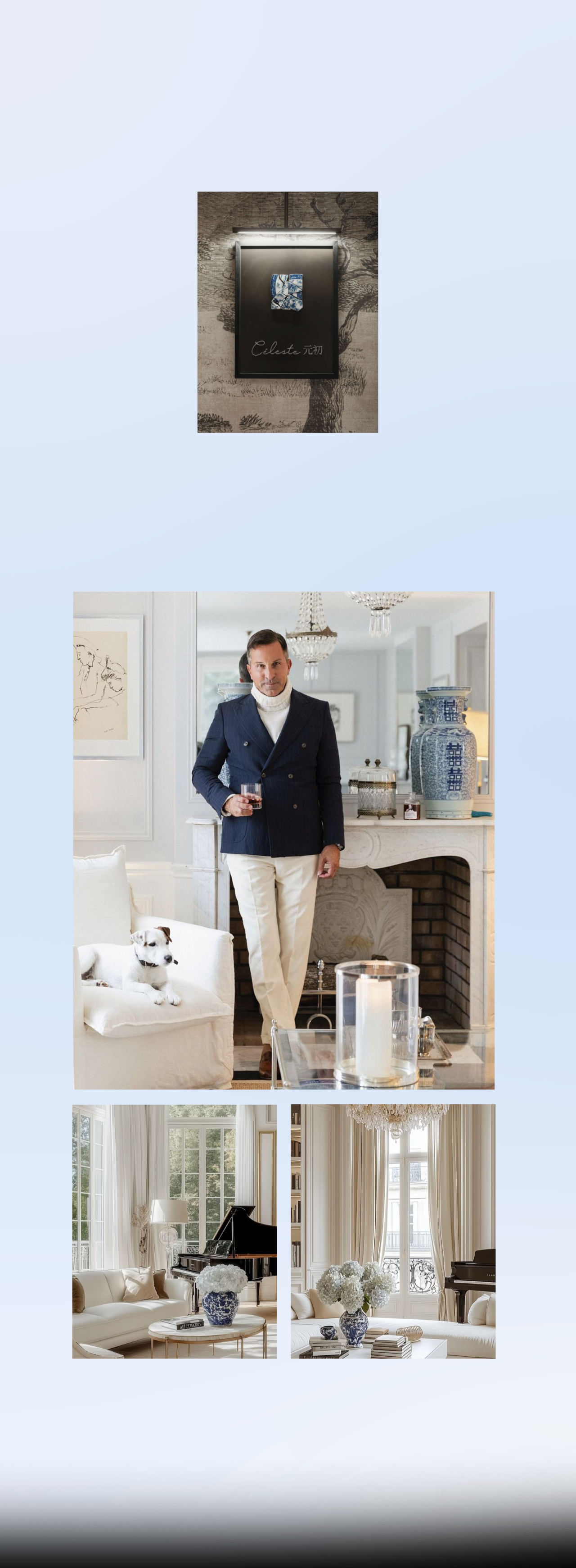 ROUSSILLON雍熙荣（新荣记）-45