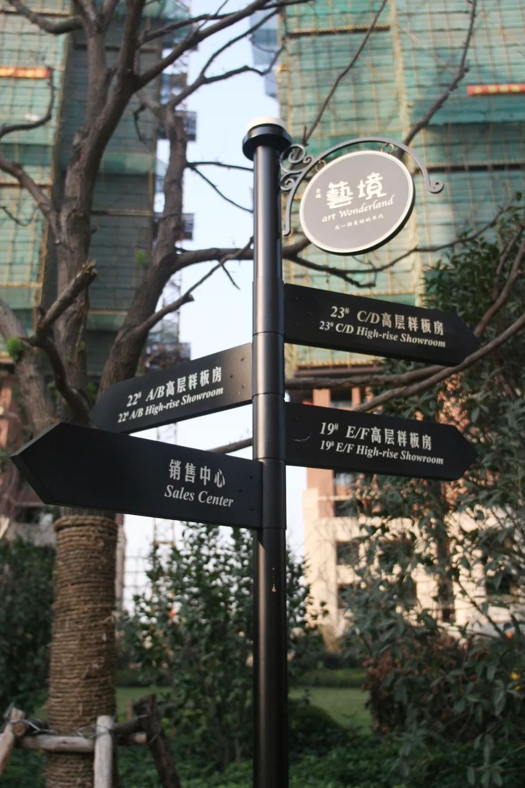 金地艺境 | 现代上海与美国褐石风格的完美融合-15