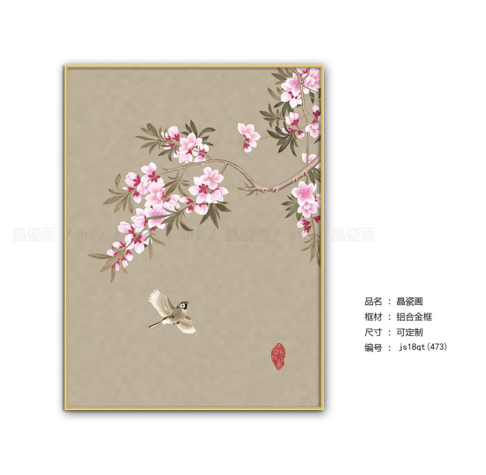 新中式风格装饰画，打造简约雅致生活空间-39