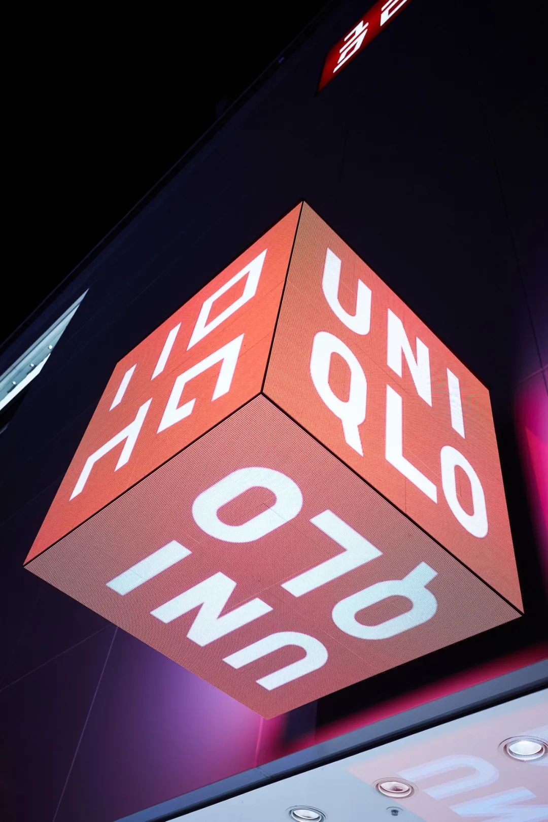 UNIQLO TAIPEI 全球旗舰店正式登陆台北东区-15