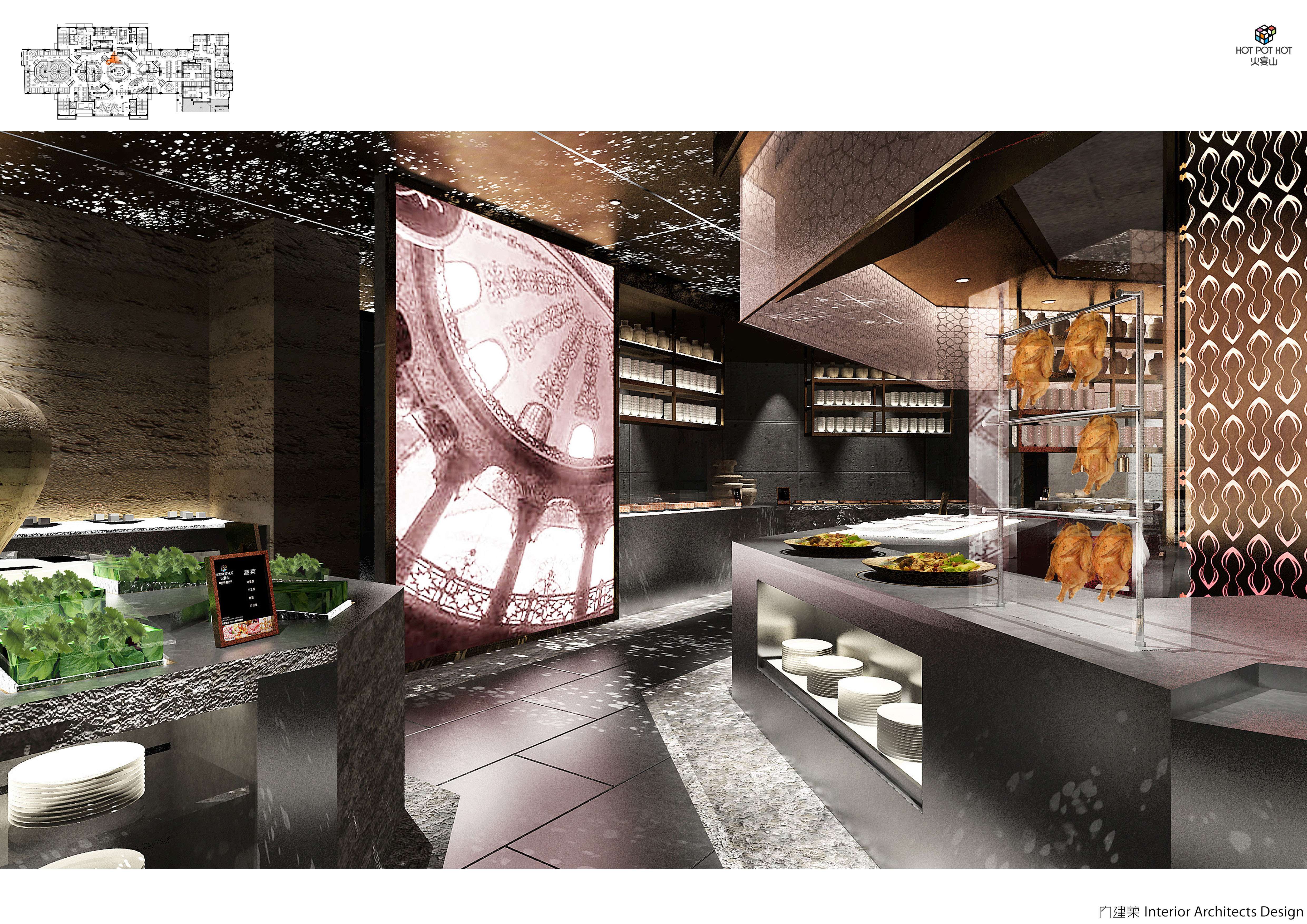 内建筑 火宴山·北京大悦城店-7