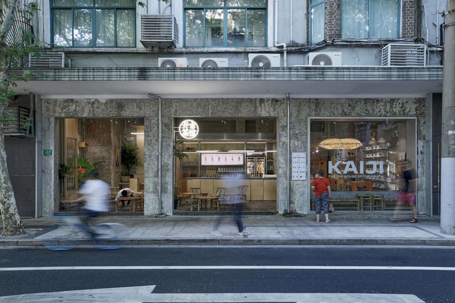 Kaiji 茶馆丨中国上海丨Ao.ArchLab,LIMU-10