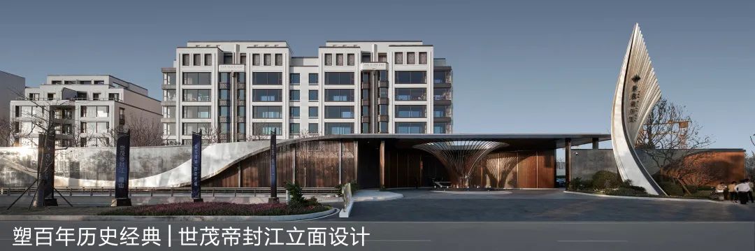 合肥庐州意库丨中国合肥丨上海柏创智诚建筑设计有限公司-78