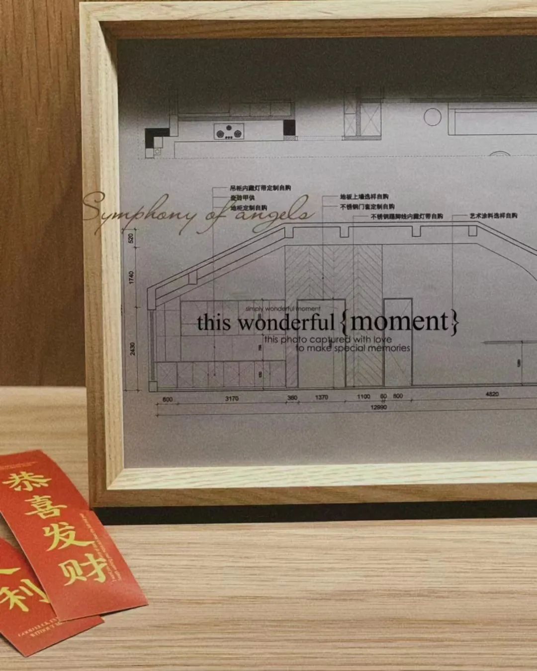 《玫瑰少年》· 暗调现代极简风的优雅质朴丨中国湖州丨湖州圣都装饰-32