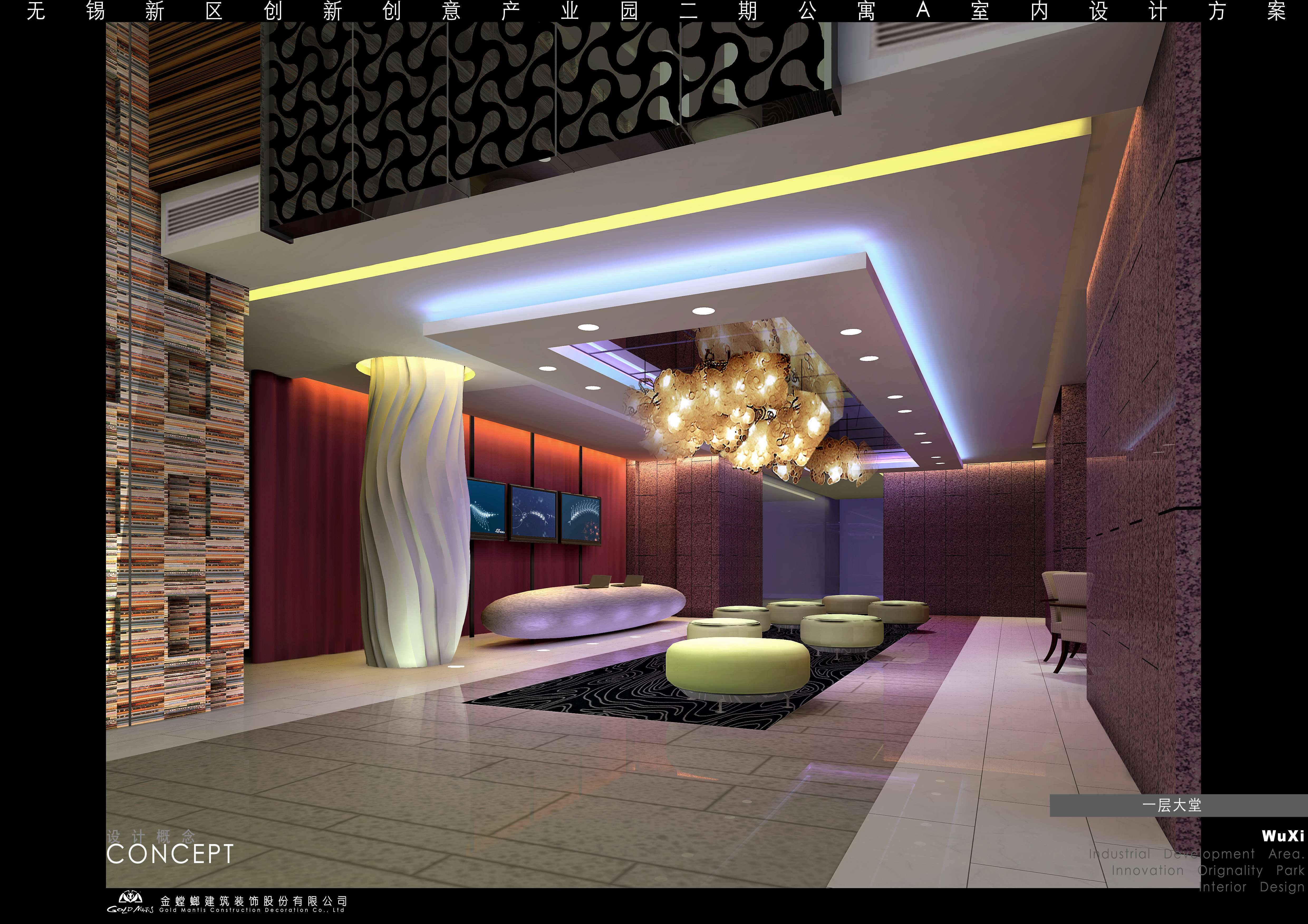 金螳螂  无锡创意时尚酒店-6