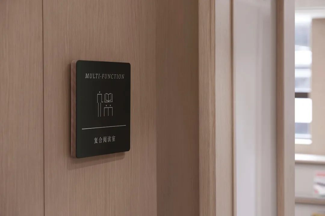 康德双语实验学校图书馆改造丨中国上海丨登本设计-20