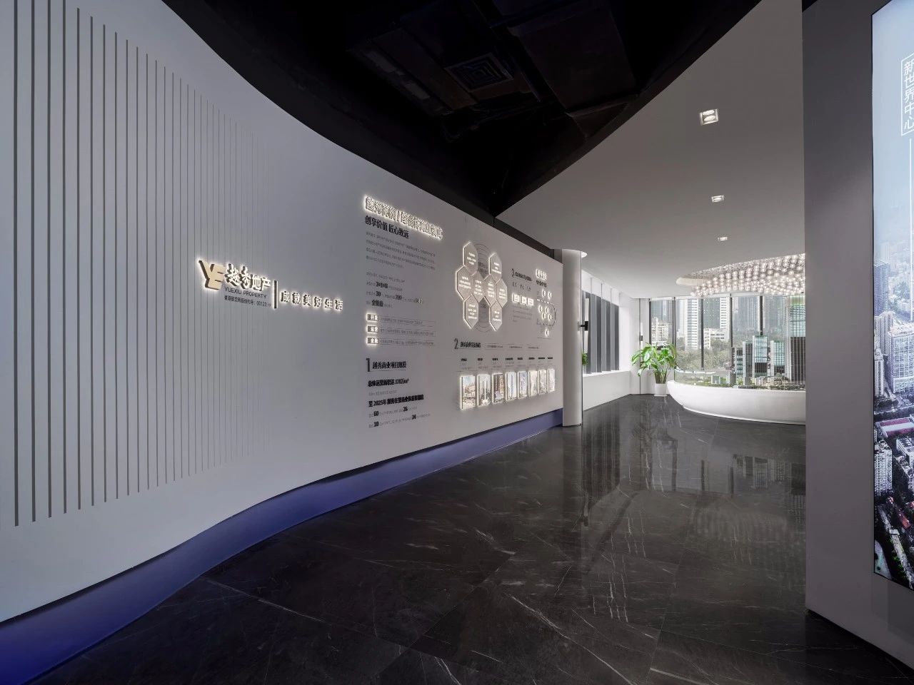 武汉越秀金融汇售楼处丨中国武汉丨JV DESIGN 深圳维捷设计-9