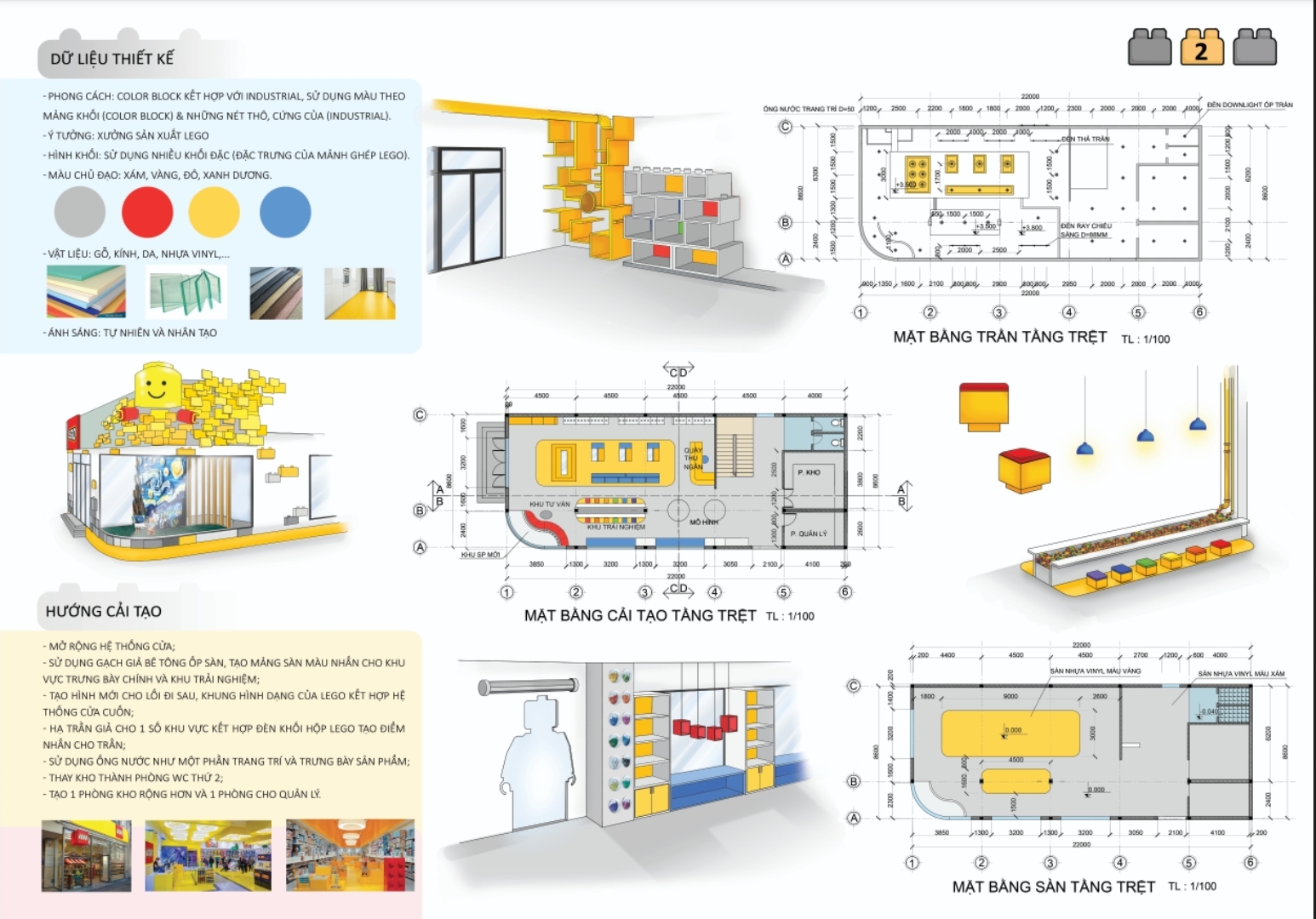 乐高展厅丨D.Phuong & Do Linh-1