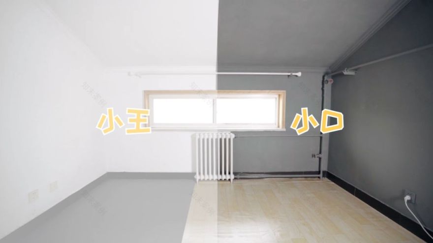 1000元爆改阁楼:两男同床2年后,我帮他们分居了。。。-71