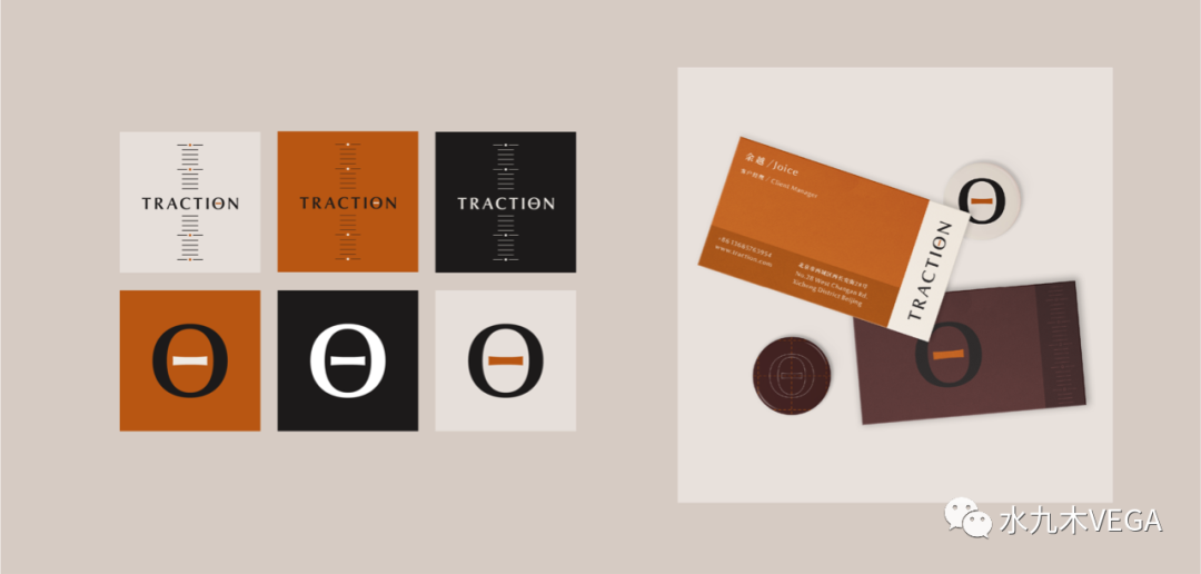 打破惰性，挑战自我——TRACTION 健身中心品牌设计-18