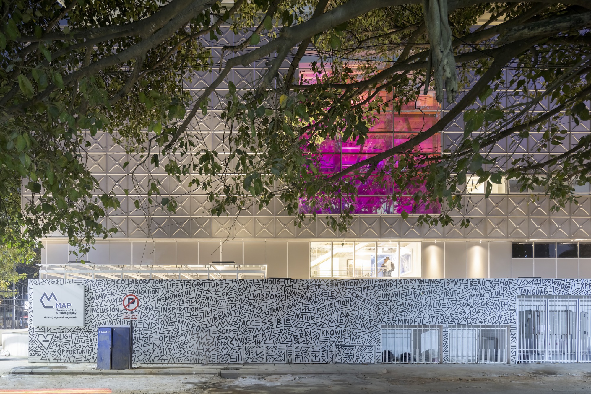 艺术与摄影博物馆丨印度班加罗尔丨Mathew and Ghosh Architects-40