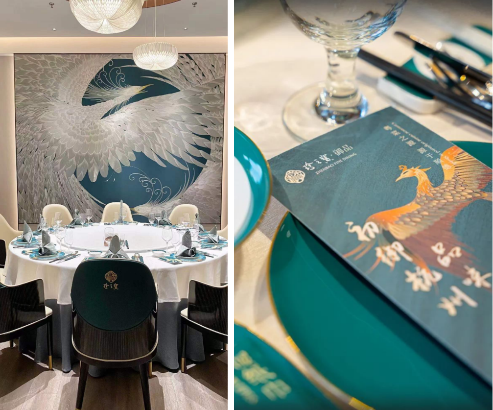 成都珍之宝御品餐厅项目丨中国成都丨广州市欧镱装饰工程有限公司-35