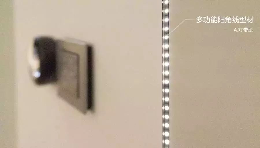 造价3000万，面积2000㎡的H18，背后藏着多少设计秘密？-59