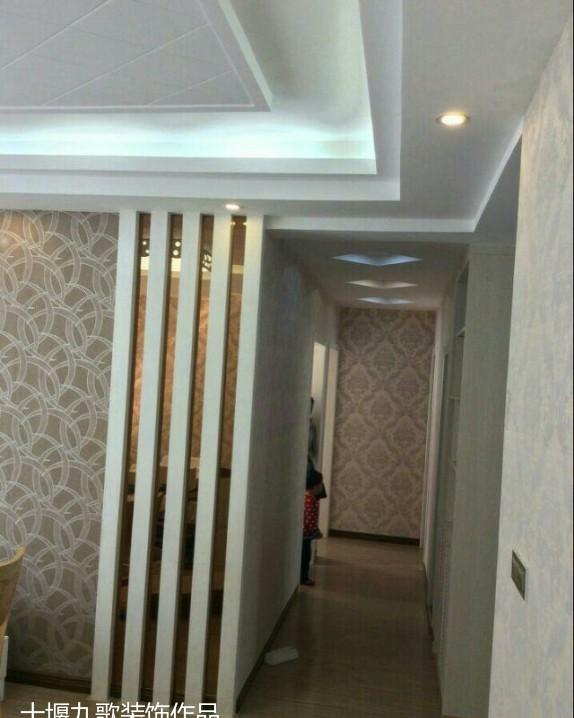 十堰九歌装饰公司现代简约风完工案例-172