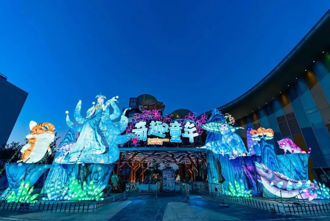 210000m²襄阳夜游新地标！一秒穿越山海经-2