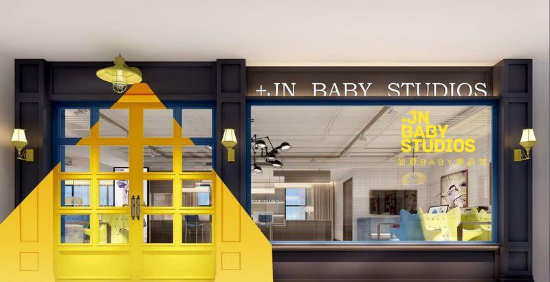 加恩baby儿童摄影馆-0