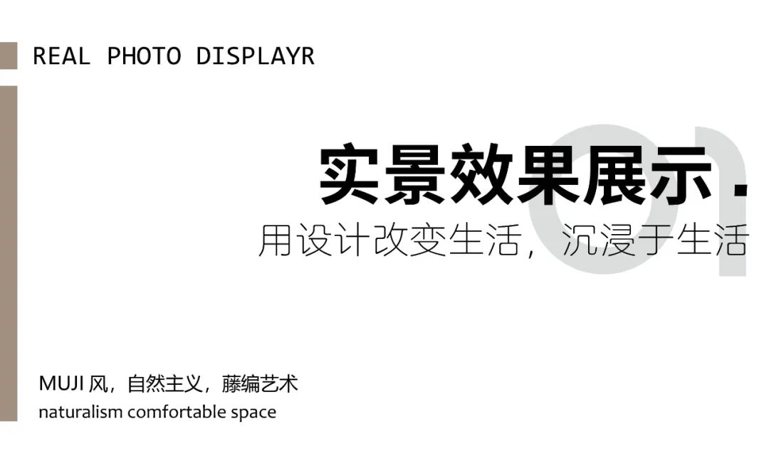 广州金茂万科·都会四季72户型丨中国广州丨深圳GNU金秋设计-22