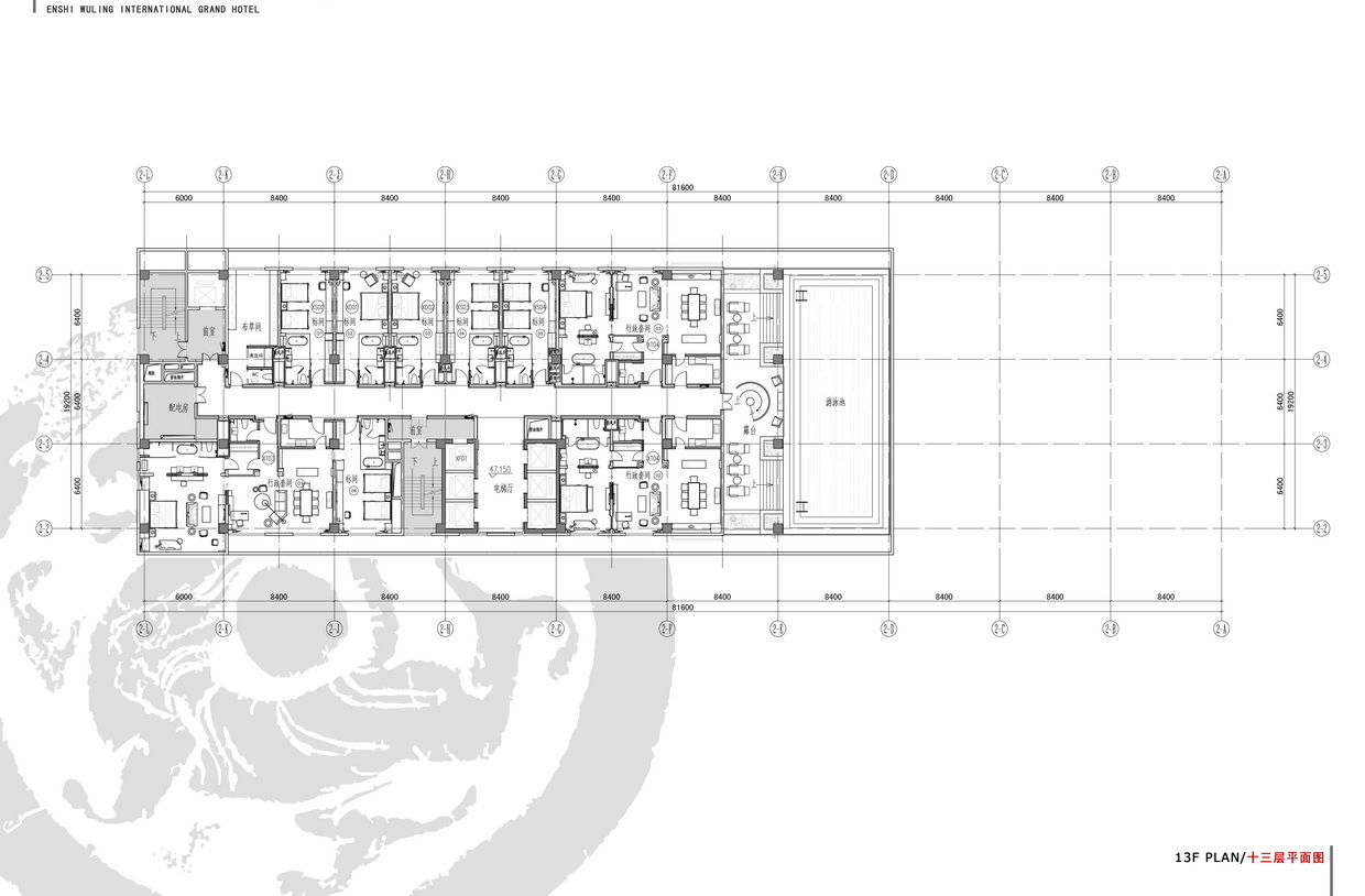 恩施瑞享国际酒店-19