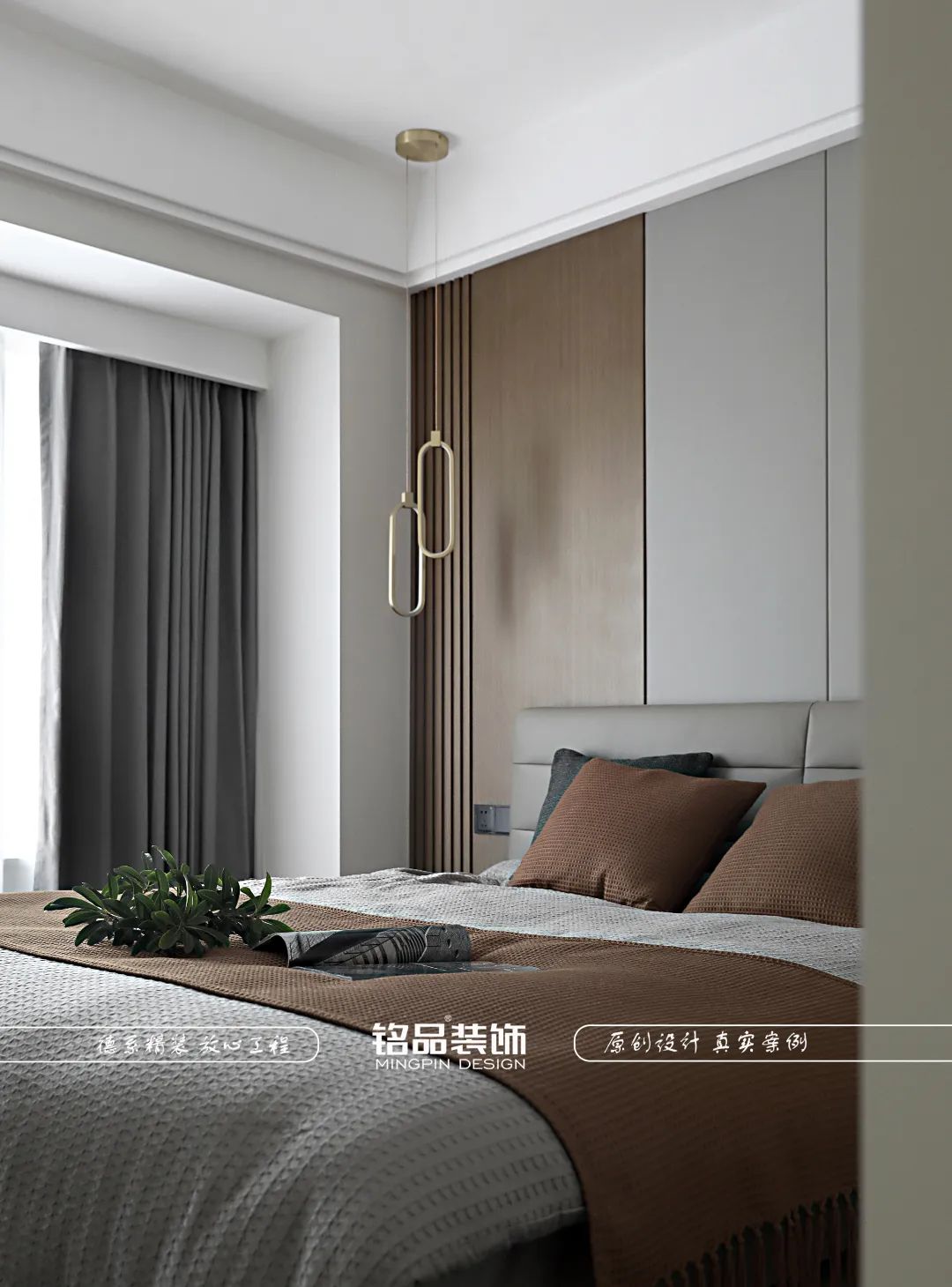 现代轻奢理想家 · 丁先生一家的舒适生活丨浙江铭品装饰工程有限公司-41