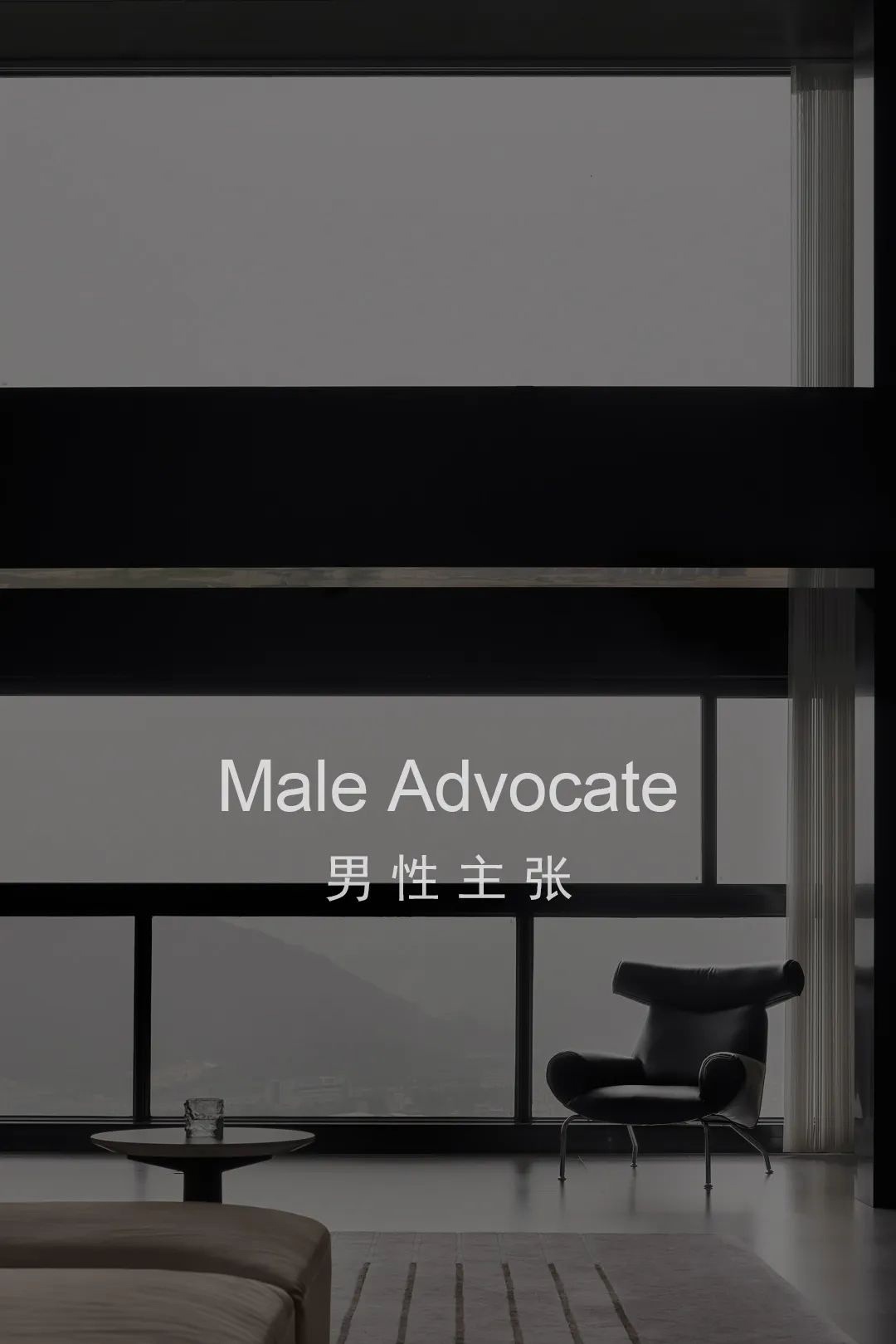 Boloni Waterfront City  水岸城丨中国广东丨普宁市博洛尼全屋定制-1