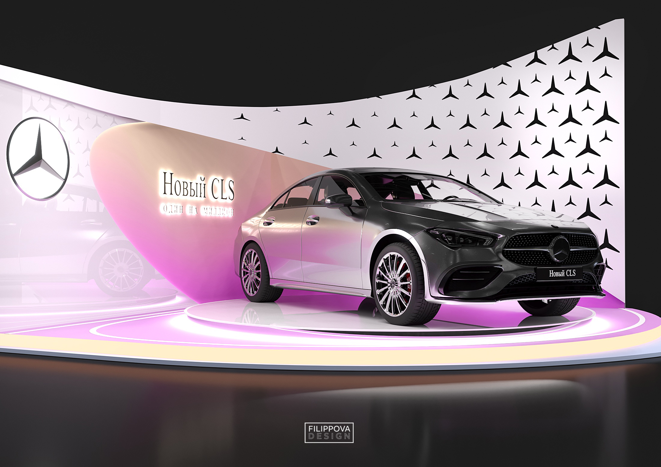 MERCEDES-BENZ/30 sq.m.-2