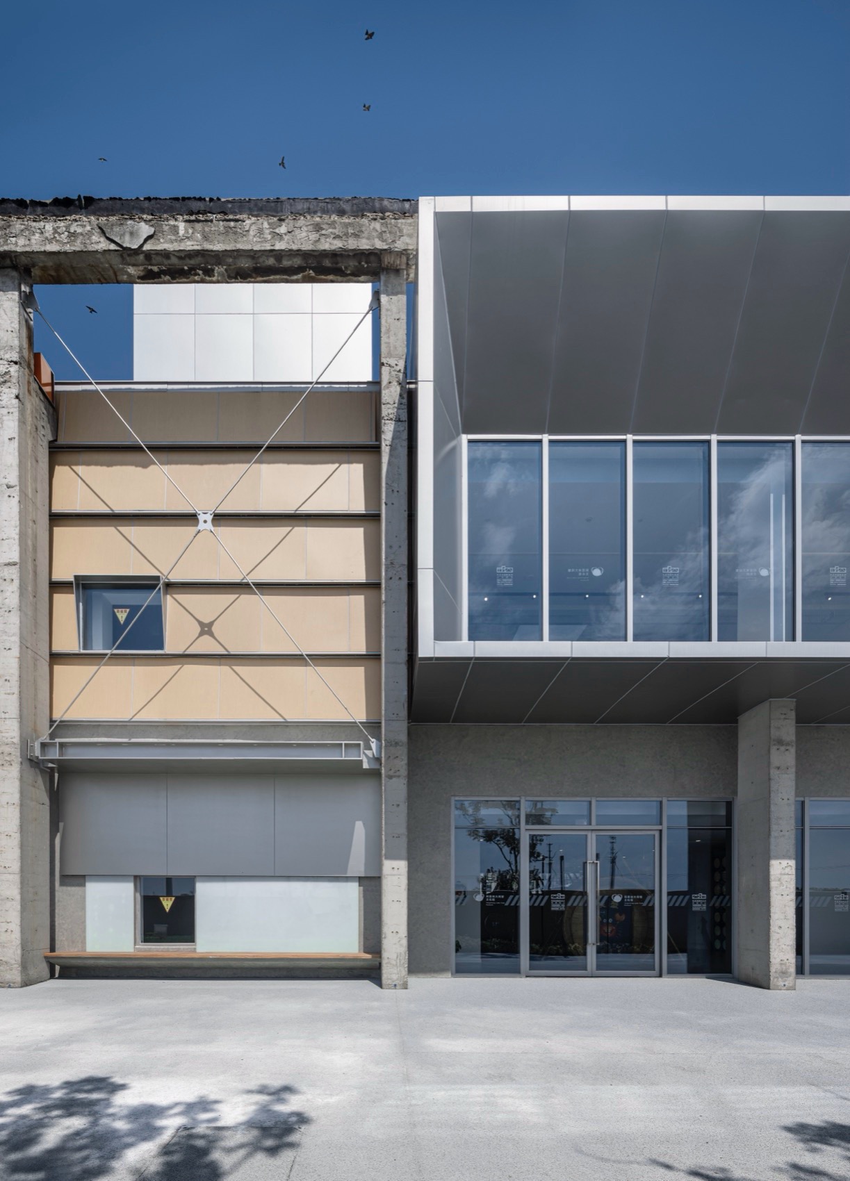 苏州相城区阳澄湖镇大闸蟹文化园 丨中国苏州丨九城都市建筑设计有限公司-32