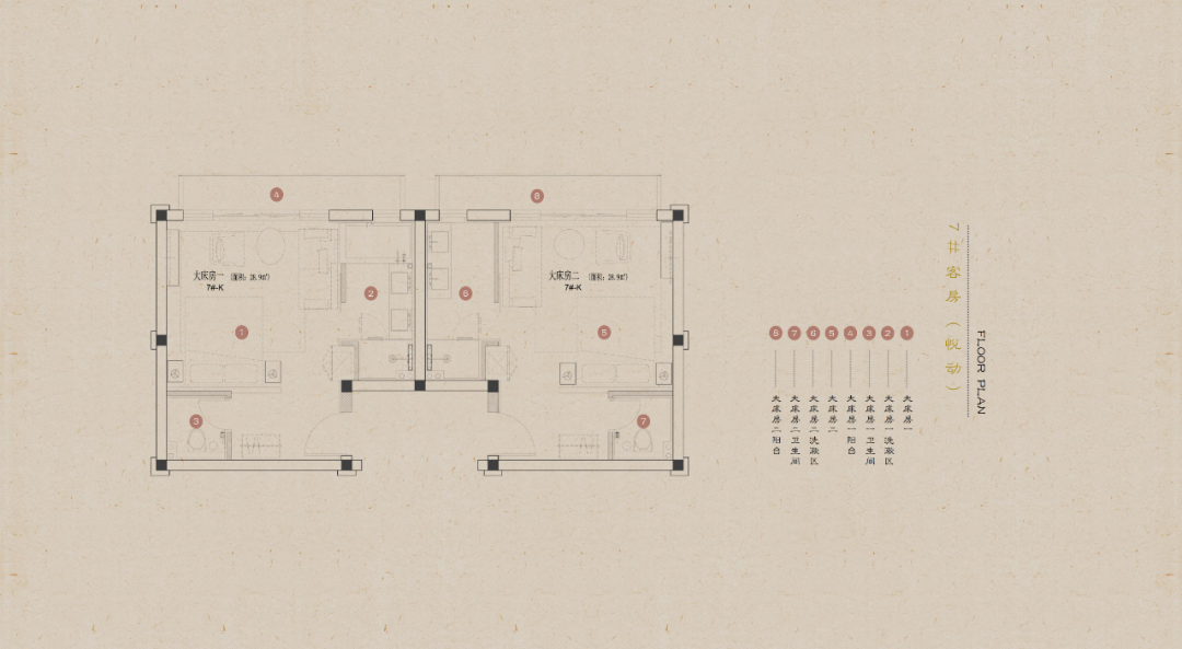 相上丨城厢古镇·璞域：阴翳中的回响-309