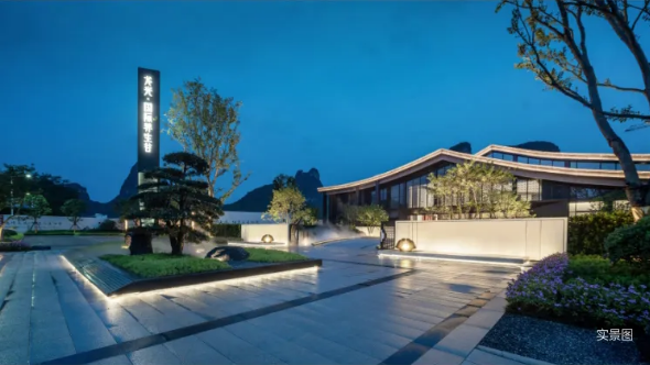 桂林国际养生谷 | 山水雅致,绿地繁茂-12