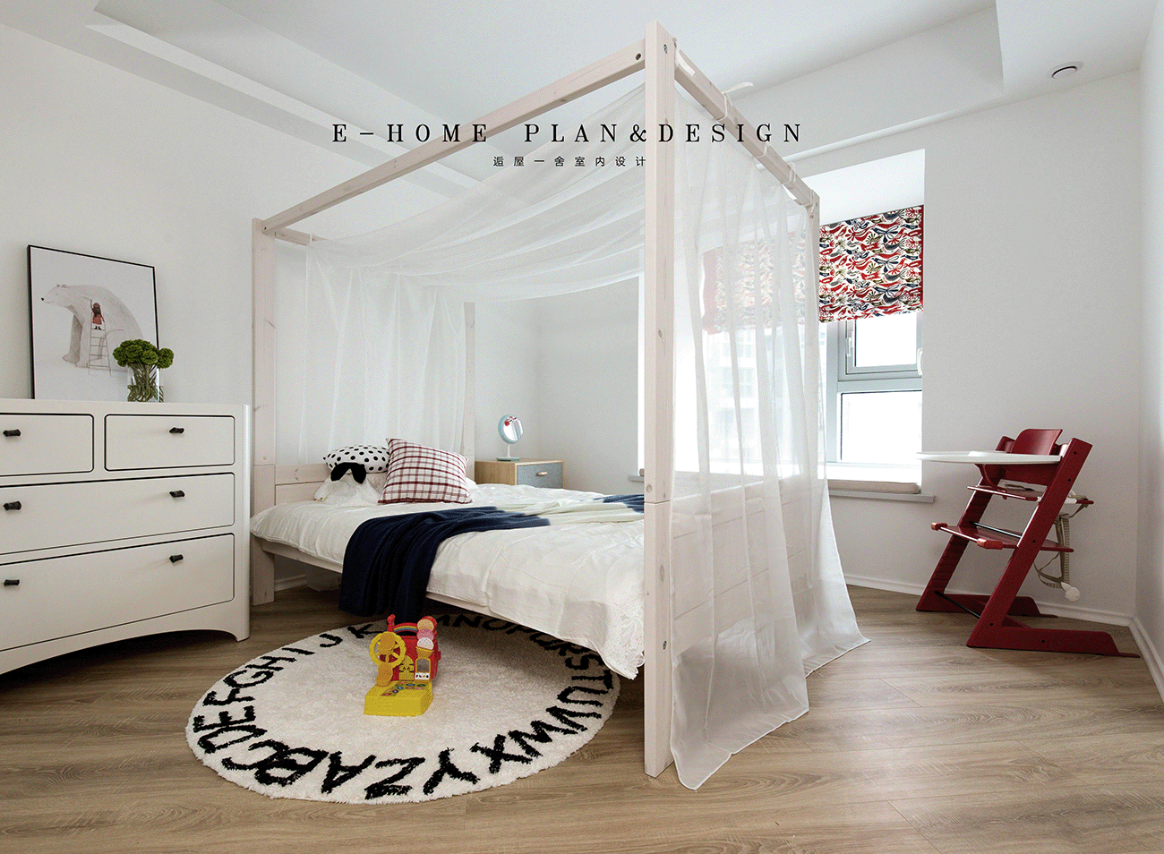 武汉逅屋一舍 现代风格 世纪江尚-41