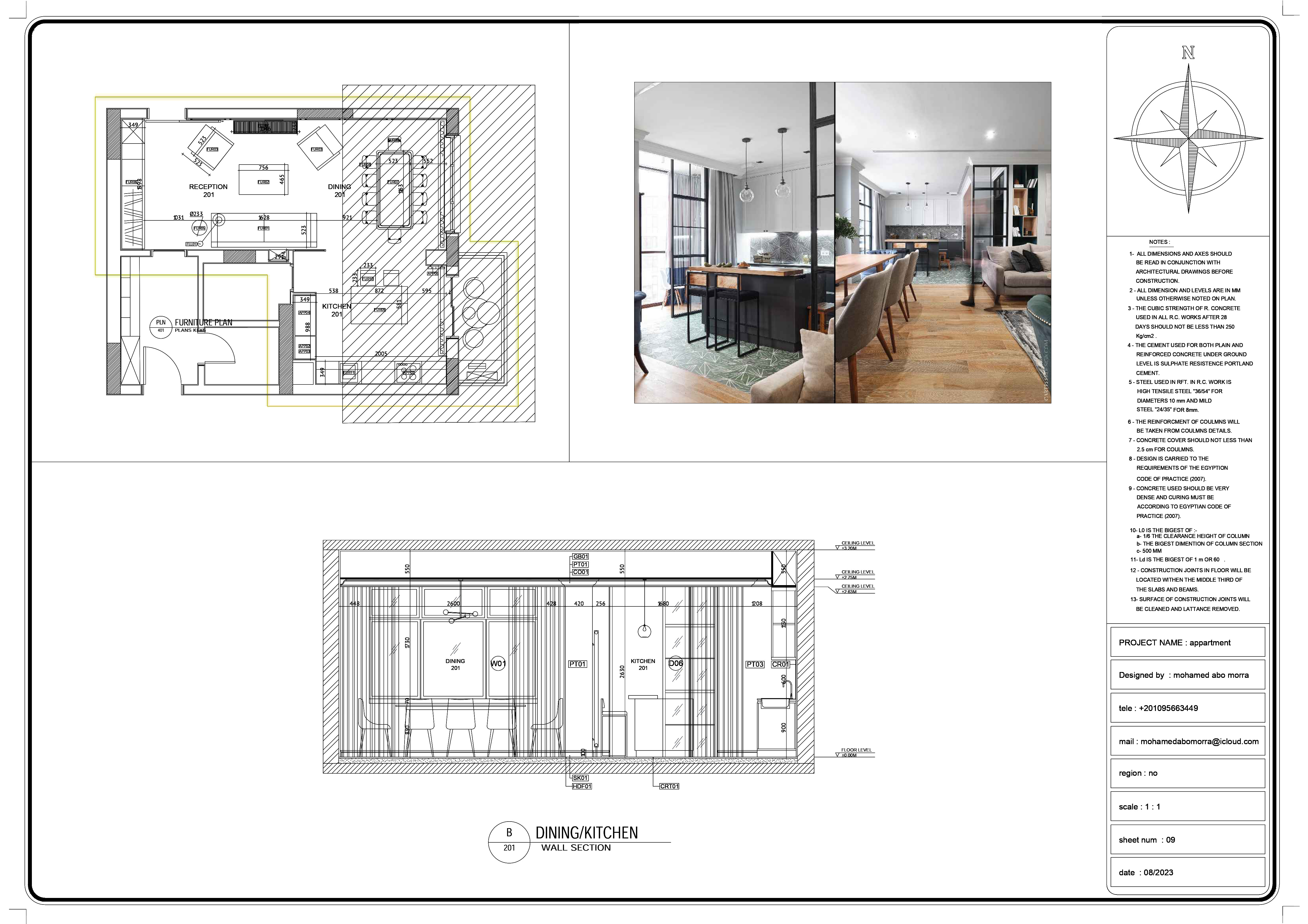 RECEPTION / DINING - KITCHEN SHOP DRAWING-9