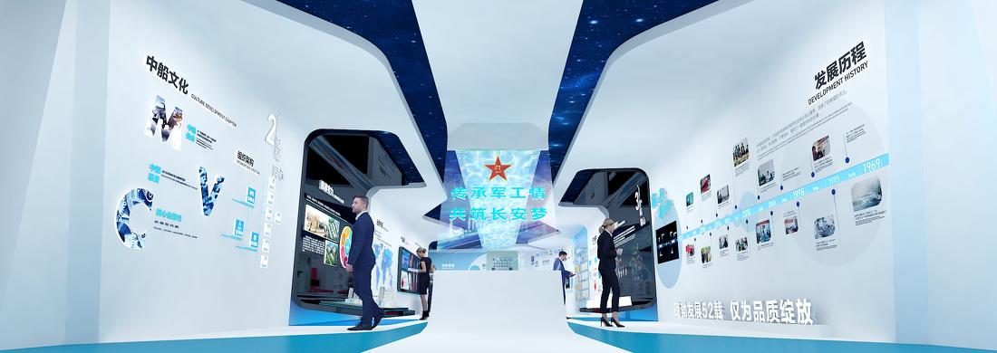 九江中船长安消防企业展示中心-2