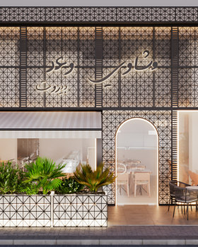 Machaoui Waad 黎巴嫩餐厅丨突尼斯丨Anamorph  agency