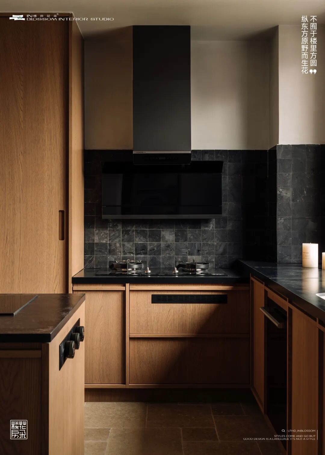 楼房花朵INBLOSSOM|私宅实景案例|舜山府240㎡自然侘寂《本质触觉》-54