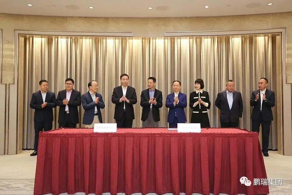 与世界共生，筑城市美好-34