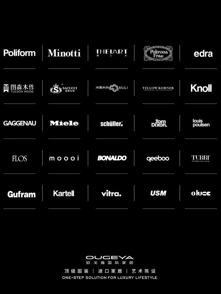 OCT 顶层复式丨中国武汉丨ONED 空间设计-92