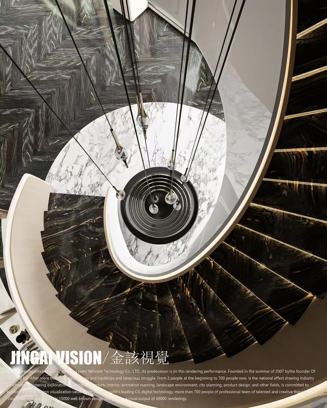 金该视觉 ｜售楼处-4