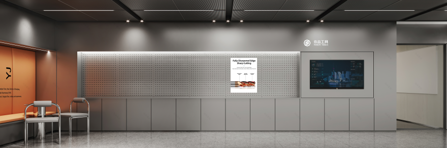 永益办公室丨中国镇江丨魔戏空间设计&ABDdesign-67