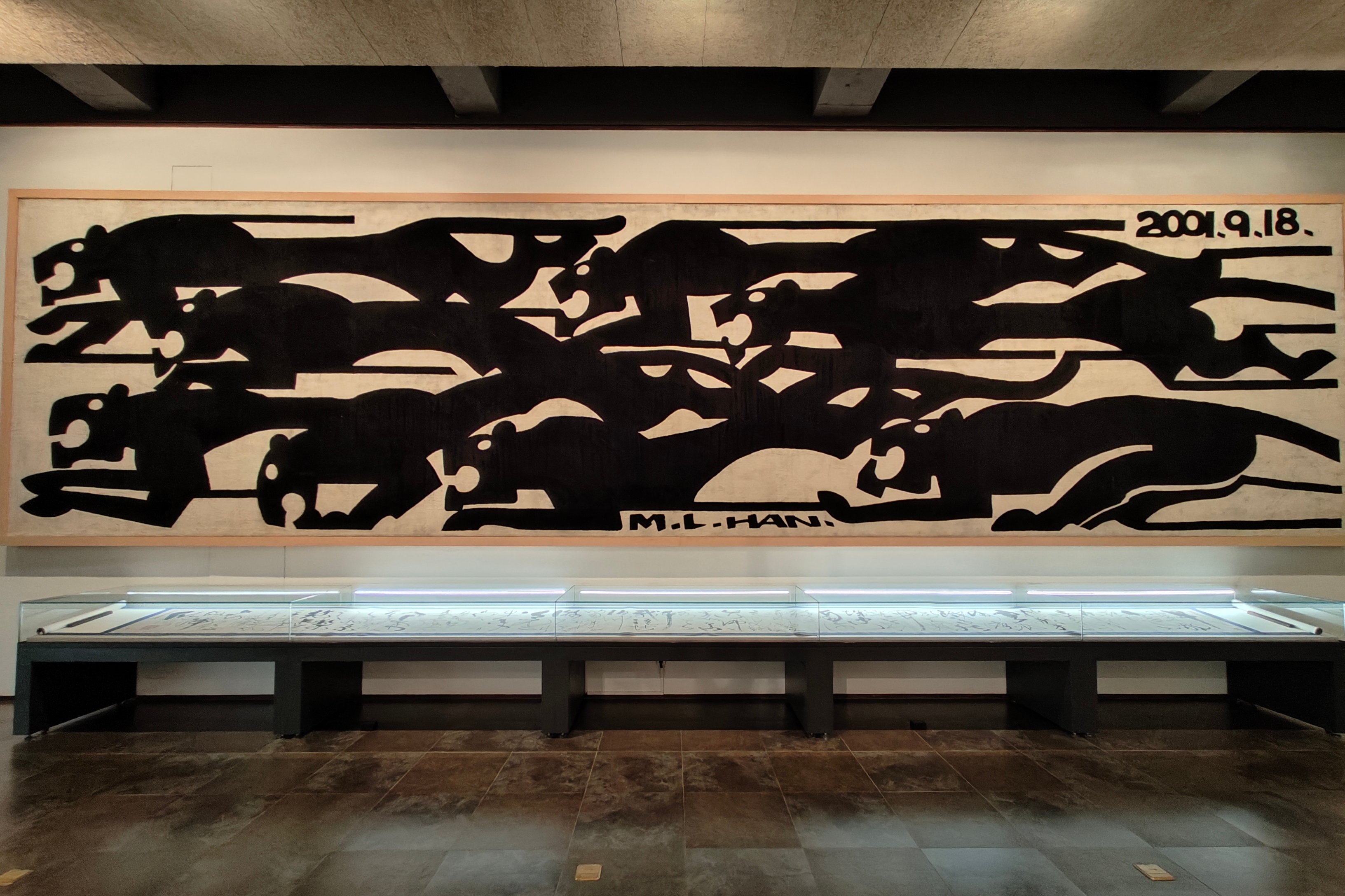 韩美林艺术馆丨中国北京丨国内知名建筑师崔恺-33