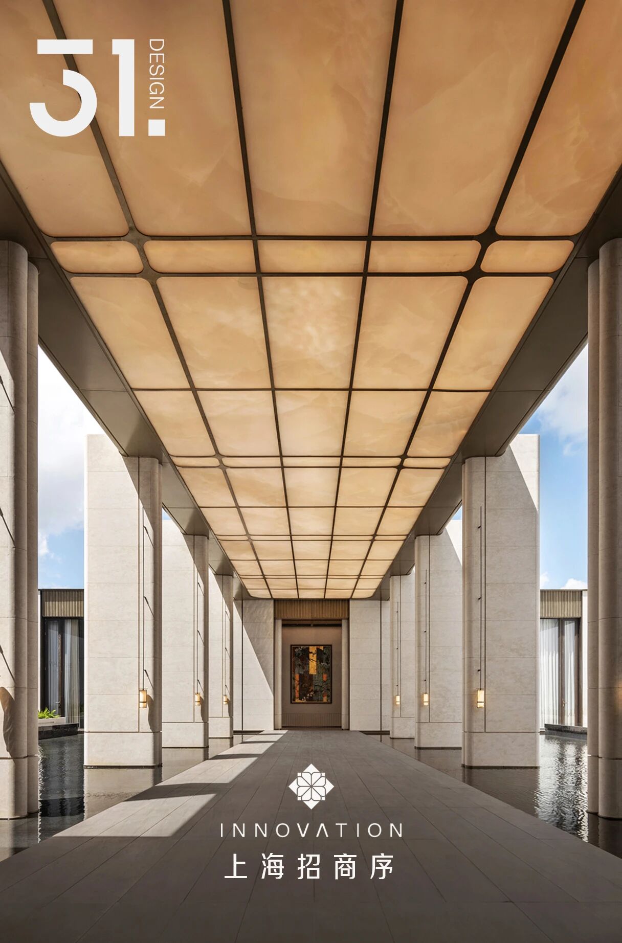 上海·招商序丨中国上海丨深圳31设计-0