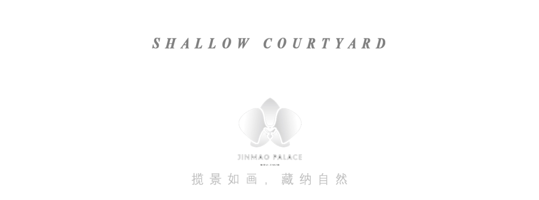 长沙湘江金茂府：艺术无界江畔府院|顺景园林-39